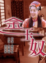 最近免费中文字幕大全高清mv